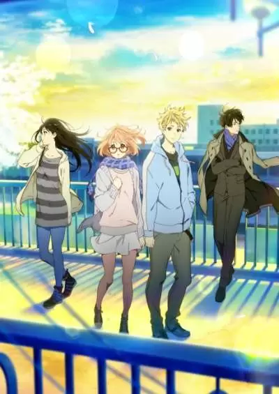 Kyoukai no Kanata Movie 2: I’ll Be Here – Mirai-hen