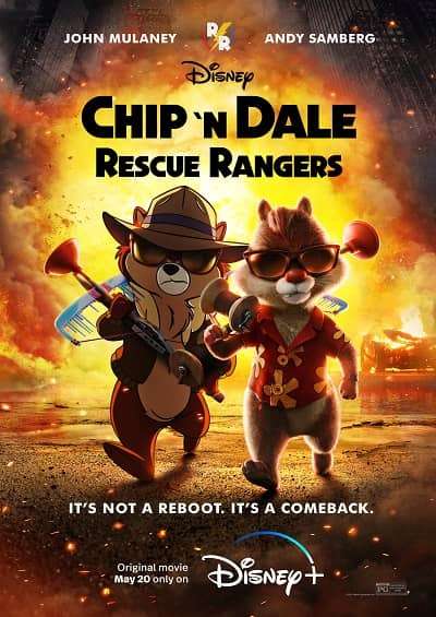Chip ‘n Dale: Rescue Rangers 2022