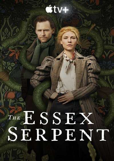 The Esx Serpent