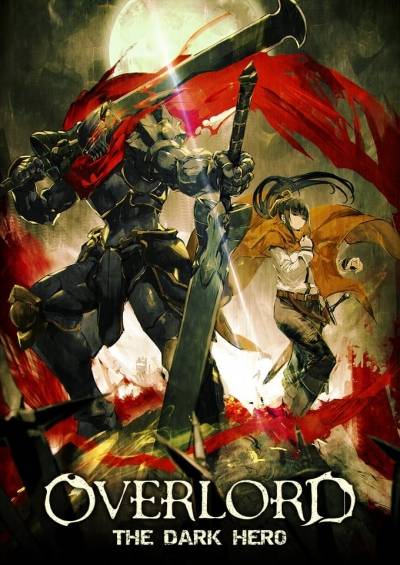 Overlord Movie 2: Shikkoku no Eiyuu
