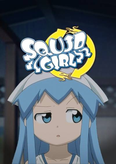 The Squid Girl OVA