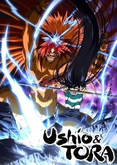 Ushio to Tora