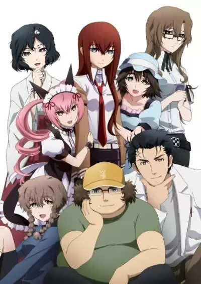 Steins;Gate: Oukoubakko no Poriomania