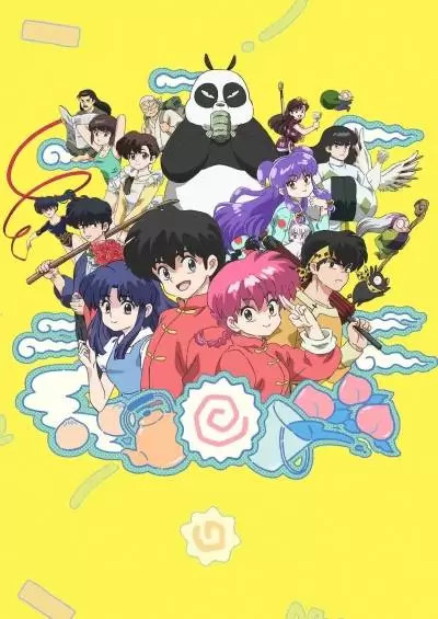 Ranma ½ (۲۰۲۴)