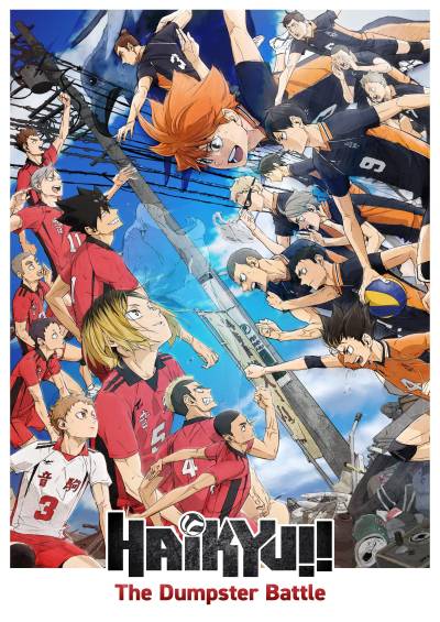 Haikyuu!! Movie: Gomisuteba no Kessen